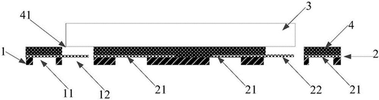 微光學(xué)封裝技術(shù)實(shí)現(xiàn)光開(kāi)關(guān)微型化流程圖